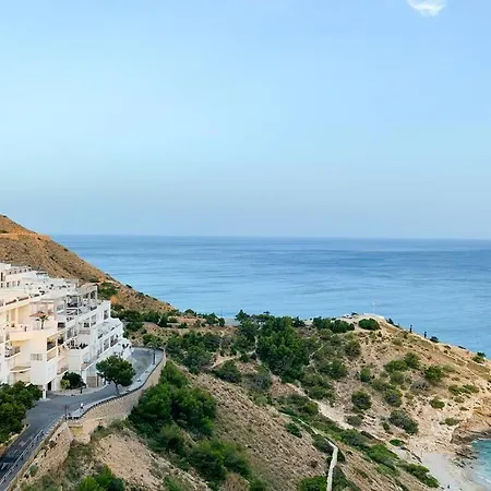 Balcon Al Mediterraneo Y Skyline De アパート *
